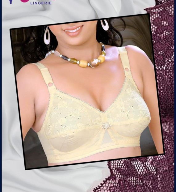 KOMAL- COTTON-CHICKEN MIX BRA – Softybra